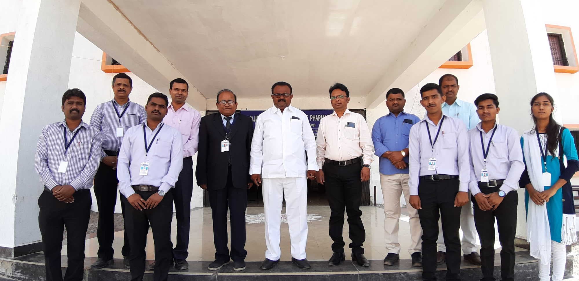 Shivajirao Pawar College Of Pharmacy Ahmednagar College Ambience photo 14